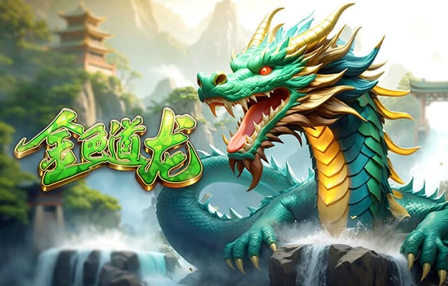 邮报：德泽尔比的训练课比弗兰克、图多尔稍长，评价都很积极