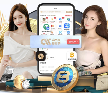 法甲球员月薪排名：登贝莱150万欧居首，巴黎圣日耳曼球员霸榜