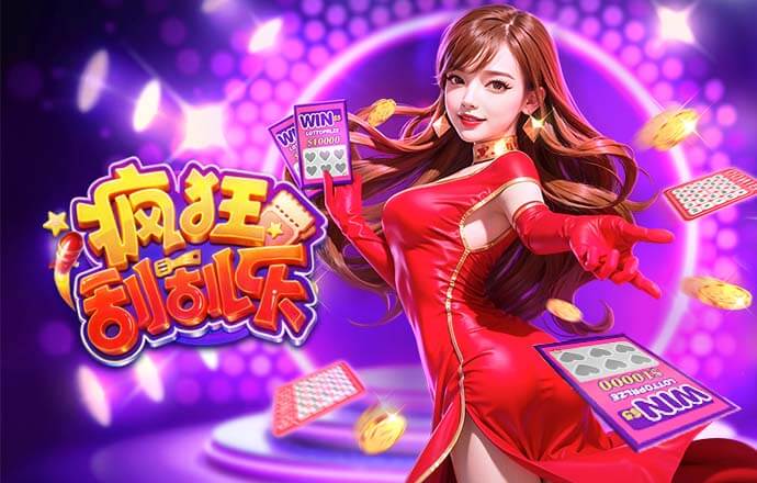 哲科：大家始终相信我，晋级世界杯的荣誉献给家人和波黑人民