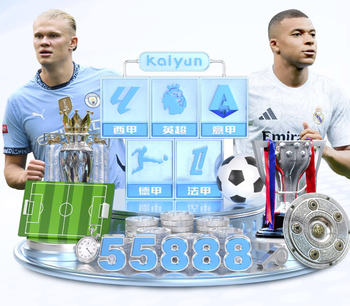 巴黎FC主帅调侃意大利无缘世界杯：我们的意大利球员比尤文米兰多