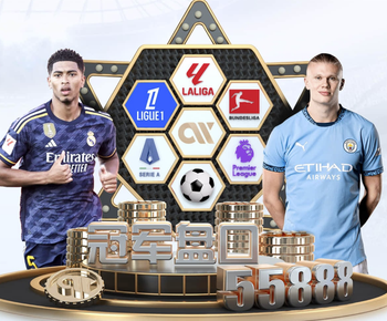 大马丁：没必要在世界杯之前对阵更强的对手，我们已经做好准备