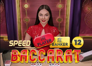 捷克队史3次点球大战全都获胜，捷克斯洛伐克时代也点球全胜