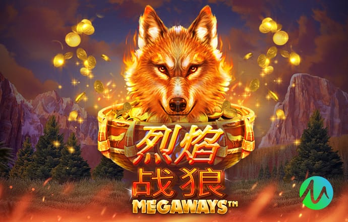 队报：恩瓦内里月薪约30万欧，出场次数越多马赛支付的租借费越少