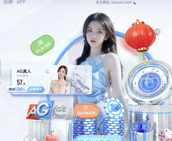 不打了！两队15人轮休！掘金放弃西部第三