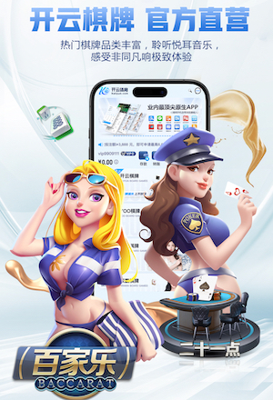 裁判分析机构：姆巴佩被肘击是明显点球，VAR不介入匪夷所思