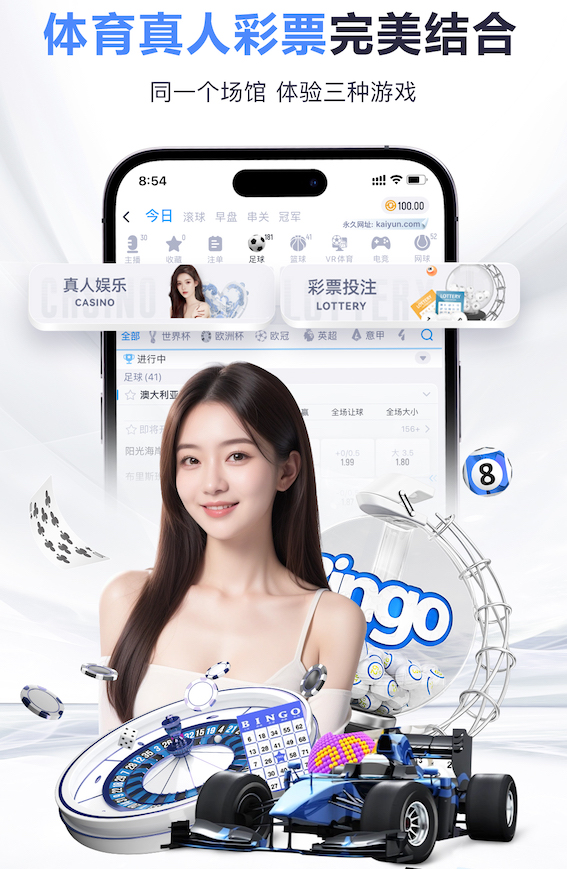 04月11日 NBA常规赛 骑士vs老鹰 全场录像回放