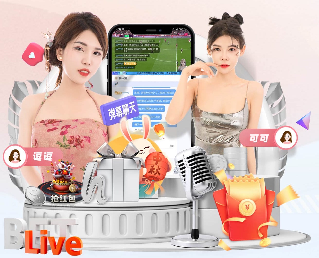 鲁梅尼格：这个冠军实至名归，孔帕尼做得非常出色