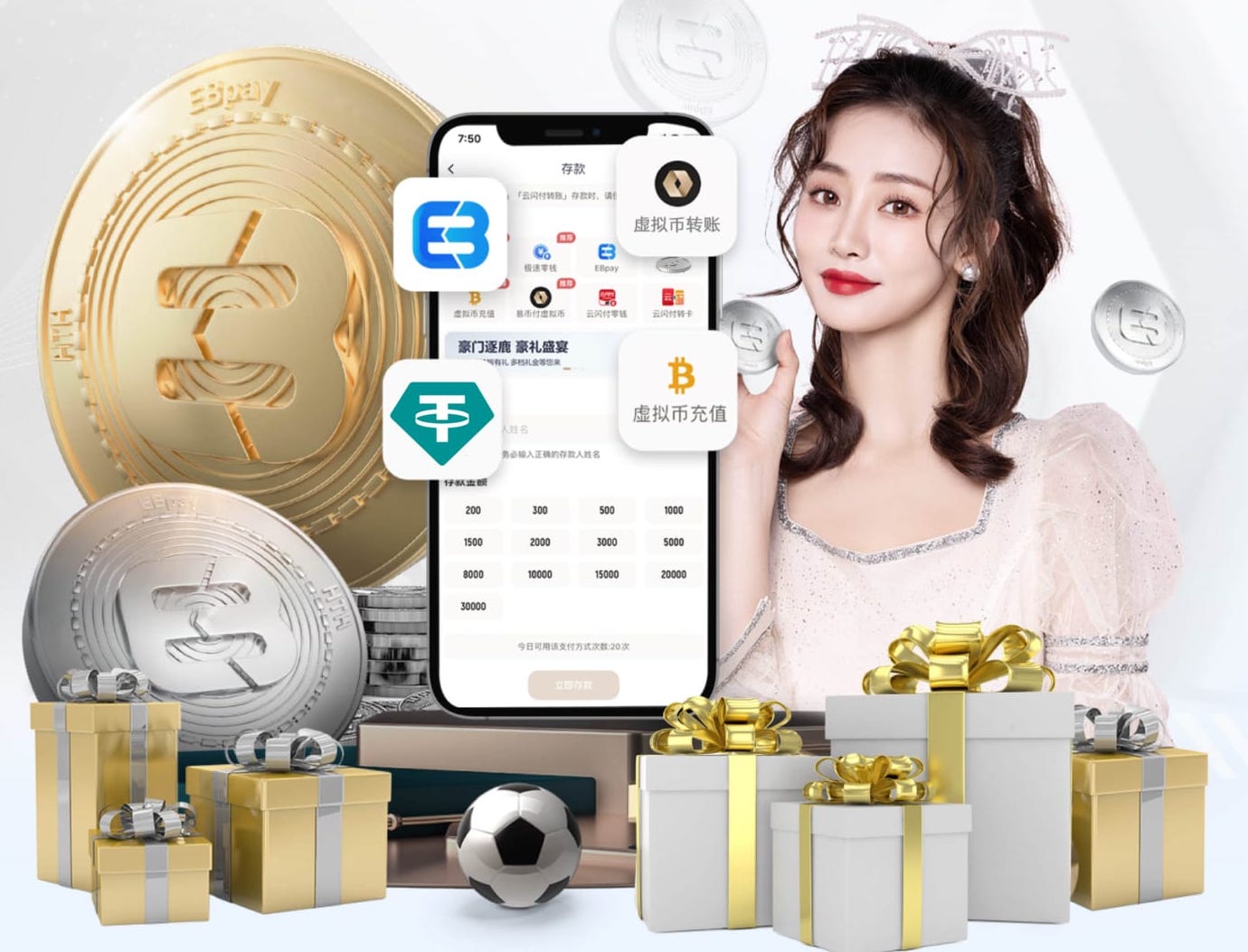 格林伍德：去年和登贝莱共享了法甲金靴，今年我想独享