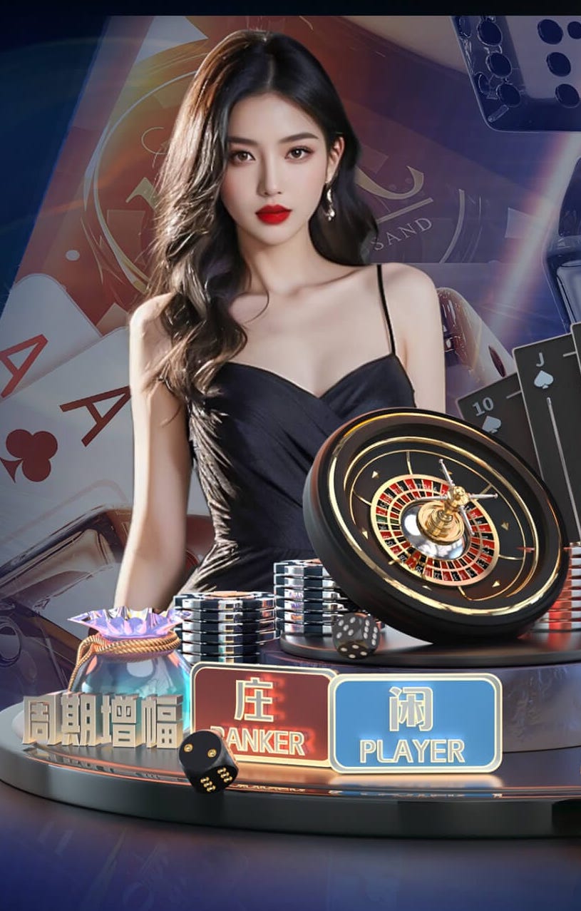 04月11日 NBA常规赛 篮网vs雄鹿 全场录像回放