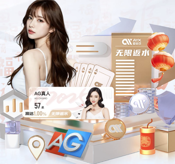 泰晤士：若马丁内利愿接受轮换角色，阿森纳可能提供续约合同