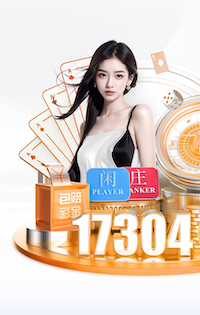 意媒：尤文帮往往能为意大利带来好成绩，国米帮昨晚全部发挥失常